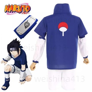 臺灣發貨🔥兒童衣服動漫火影忍者宇智波佐助服裝萬聖節角色扮演男孩衣服上衣 ​褲子套裝連身睡衣 卡通睡衣 珊瑚絨睡衣 法蘭