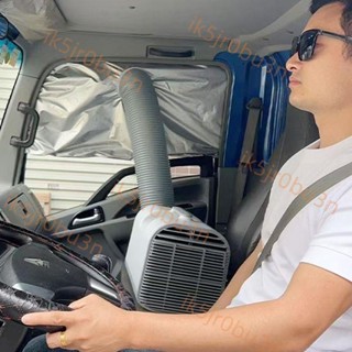 車載移動空調排氣管專用車窗布加厚擋板軟檔布密封隔熱排風管配件