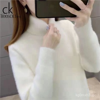 【BBUI】美拉德洋氣水貂絨毛衣女秋冬女士毛衣針織高領純色外穿內搭打底衫 WM7J