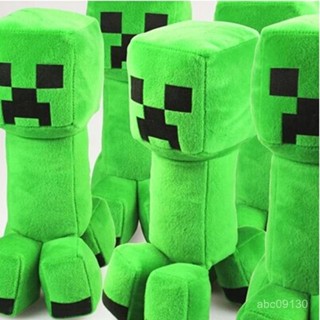 新品甄選💐我的世界苦力怕公仔抱枕 Minecraft苦力怕抱枕JJ怪玩偶 毛絨玩具💐