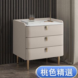 免運【熱銷】精選傢俱工廠直銷輕奢床頭櫃實木簡約現代置物三層收納皮質巖板臥室床邊櫃可開發票