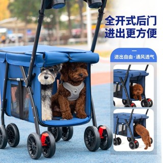 中型寵物推車 貓咪狗狗出行推車 輕便可折疊 外出手推貓咪狗狗推車 溜貓 遛狗專用車 中型狗狗外出推車