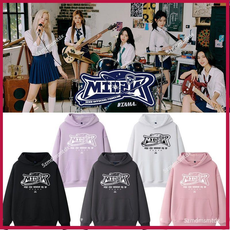 *免運* ITZY FANCLUB MIDZY申有娜崔智秀黃禮志申留真周邊同款連帽衛衣服