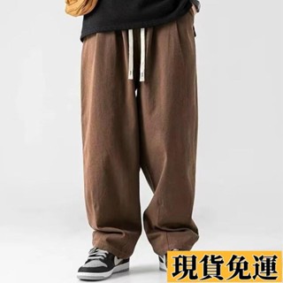 🎆雅軒🎆限時低價🎆M-8XL 韓版基本款工裝褲男 寬鬆寬褲 素色工作長褲 簡約休閒褲 男生大尺碼直筒褲 鬆緊繩