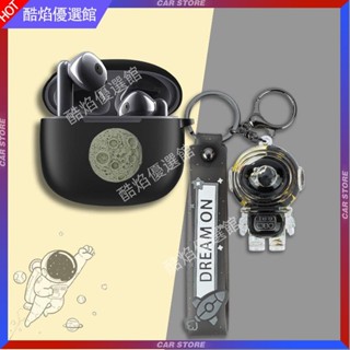 🔥免運熱賣🔥適用於新款漫步者Lolli3 ANC耳機套真無線降噪全包矽膠軟殼耳機保護殼 耳機殼 保護套 保護罩 耳塞