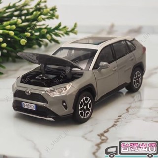 toyota模型車 1:32 合金車 豐田模型車 rav4模型車 越野車 合金車 聲光 模型汽車 擺設 禮物