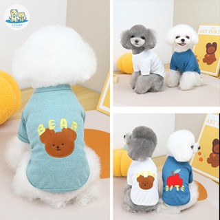 可愛家 寵物衣服狗服裝中小型犬犬服裝春夏博美犬幼犬用品蘋果熊 T 背心