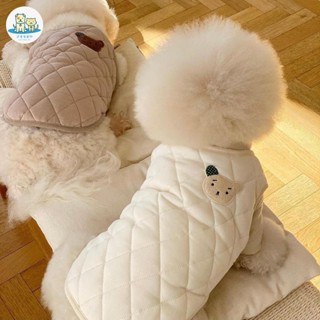 可愛家 寵物秋冬裝 加厚寵物棉衣 狗狗秋冬棉服 保暖衣 可愛小熊棉服 泰迪 貴賓 比熊 博美 貓咪 小型犬 狗狗衣服
