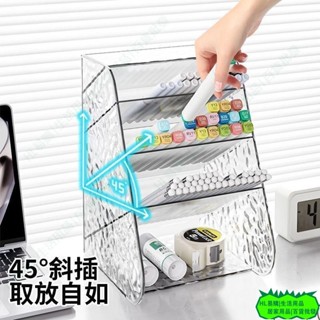HL筆架 ins高顏值斜插式 筆筒 辦公室 桌面 收納盒 大容量 學生專用 多功能 筆架L1