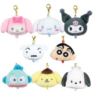 【現貨】小禮堂 Sanrio 三麗鷗 絨毛玩偶連續吊飾 (大頭款) 美樂蒂 酷洛米 人魚漢頓