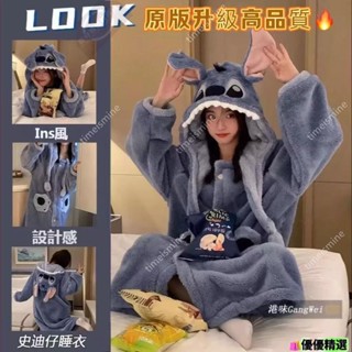 【冬季爆款】臺灣出貨 史迪仔珊瑚絨睡衣 珊瑚絨 長款連帽睡袍 加絨加厚家居服 冬天睡衣 保暖睡衣 套