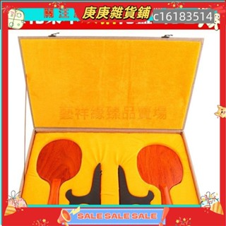 【庚庚雜貨鋪】實木乒乓球拍紅花梨木底板實木一層橫拍直拍專業級進攻型純木弧圈 桌球拍 橫拍 乒乓球拍 桌球 比賽用桌球