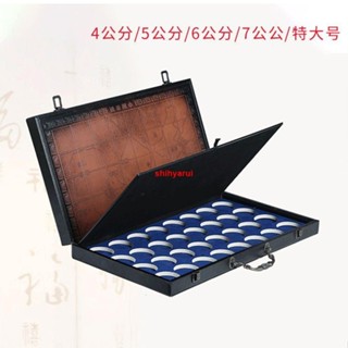 中國高檔象棋盒子木質空盒象棋收納盒皮革折疊棋盤盒中大號規格