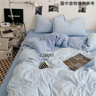 【桃園發貨】超軟糯嬰兒棉 水洗被套 舒柔棉床包 單人 雙人 卡通 加大床單 枕頭套 被套 兩用被 被單 床套 純棉