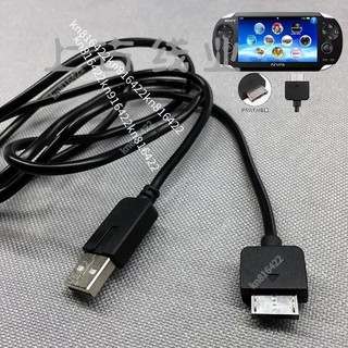 PSV1000數據線適用索尼USB PS VITA 1000PAD掌線 1.2米