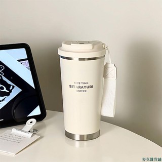 【限時免運】大容量隨行保溫杯吸管水杯咖啡杯 保溫咖啡杯 咖啡隨行杯 手提咖啡杯 隨行咖啡杯 保溫杯 保溫瓶 隨行保溫瓶