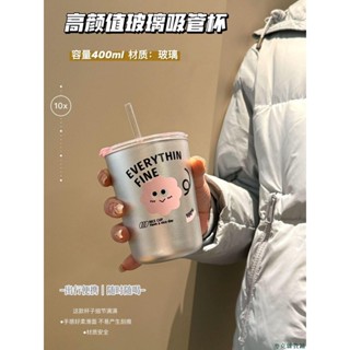【限時免運】吸管咖啡杯隨行咖啡飲料水杯咖啡杯 保溫咖啡杯 咖啡隨行杯 手提咖啡杯 隨行咖啡杯 保溫杯 保溫瓶 隨行保溫瓶