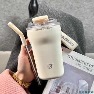 【限時免運】保溫杯女生吸管便攜隨行簡約咖啡杯 保溫咖啡杯 咖啡隨行杯 手提咖啡杯 隨行咖啡杯 保溫杯 保溫瓶 隨行保溫瓶