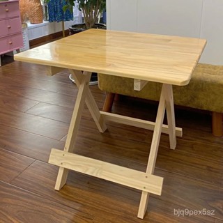 折疊小桌子 折疊桌實木可折疊餐桌家用餐廳便攜式飯桌出租屋正方形桌子折疊 家用餐桌 收納折疊桌 簡易飯桌 輕便折疊桌