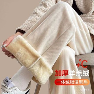 臺灣24H📣清倉撿漏~尾單大牌剪標專櫃撤迴外貿 羊羔絨加絨加厚休閒闊腿褲女 DG3S