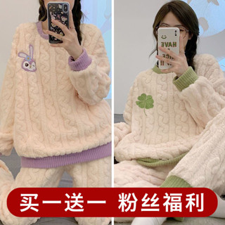 DUYI~夢詩 珊瑚絨睡衣男秋冬季加厚加絨睡衣青少年女生冬天法蘭絨家居服套裝
