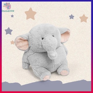🎈新品娃娃🎈胖胖豬公仔 小恐龍毛絨玩具 可愛兔子玩偶 大象娃娃 女生抱枕生日禮物