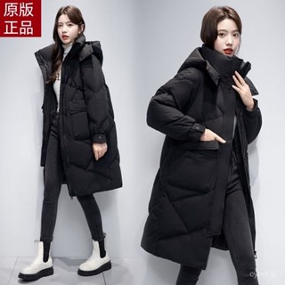 鴨絨羽絨服女中長版2024款新款寬鬆時尚加厚過膝修身冬季大碼外套 韓版女生外套 保暖長款外套 羽絨外套連帽1217 19