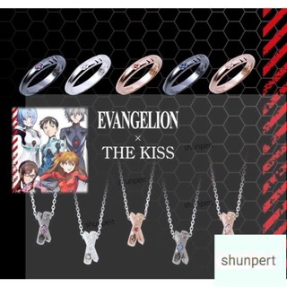 EVA新世紀福音戰士 THE KISS 明日香 銀飾品 戒指 項鏈小眾個性 BGK5臺灣出貨