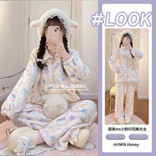 韓版法蘭絨ins風可愛小狗珊瑚絨睡衣女秋冬款加絨加厚保暖居家服套裝