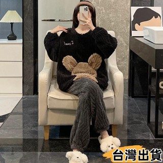 臺灣熱賣⚡£毛絨睡衣£ 珊瑚絨 睡衣 女秋冬季新款加絨加厚可外穿保暖法蘭絨冬天 家居服 套裝11321132