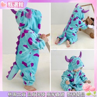 💕秋冬保暖 可愛的毛怪sullivan兒童衣服怪物蘇利文皮卡丘扮演服裝男孩女孩兒童時尚服裝萬聖節表演服秋冬季保暖