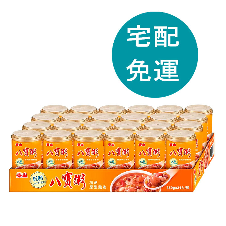 泰山 低糖八寶粥 360克 X 24入 [COSCO代購5] D149327