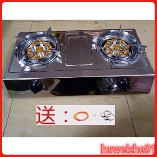 九腔猛火爐 日本進口精工牌 瓦斯爐 雙9銅頭猛火爐 家用快速爐 節能爐 安全瓦斯爐 瓦斯桶