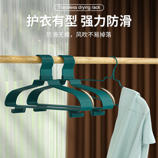 防滑衣架 衣架 防滑 防滑曬衣架 兒童衣架 成人衣架 黑色衣架 白色衣架 防生鏽 浸塑衣架 曬衣架 金屬掛衣架 衣架