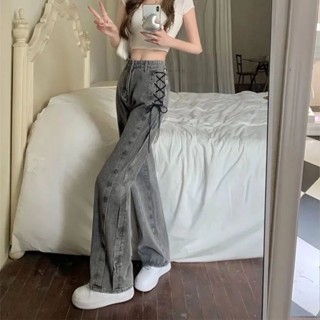 臺灣髮貨褲子女拖地煙灰色牛仔褲秋季韓版2024新款設計感綁帶闊腿長褲ins 秋冬男裝 秋冬針織衣 秋冬毛衣男