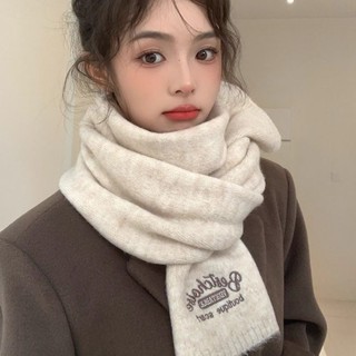 YC家🎀熱銷爆款 秋冬美拉德 校園風 學院風 針織圍巾 時尚配件 保暖圍巾 圍脖 甜美 百搭 披肩 高階感 女生圍巾
