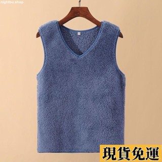 🚚現H+免運🚚元貞 內搭背心 保暖背心 珊瑚絨保暖背心女V領寬肩無袖打底防寒馬甲內搭冬防寒加絨加厚 發熱背心 衛生衣