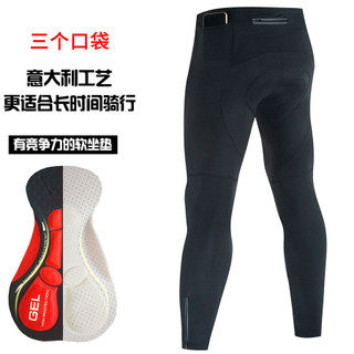 車褲 自行車褲 腳踏車褲 單車褲 自行車車褲 公路車褲 吊帶車褲 單車車褲 三口袋騎行長褲 速幹褲修身褲男款公路車騎行褲