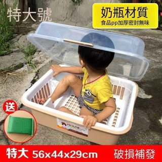 餐具收納籃 臺面碗筷收納架 廚房特大 翻蓋熟膠塑膠碗櫃 餐具放碗瀝水碗箱 裝碗盤 濾水碗筷收納盒 溧水器 ✨小文藝屋 ✨