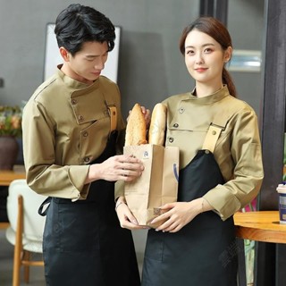雲端家居 制服訂製烘焙蛋糕店火鍋店服務員制服酒店工作服長袖西餐咖啡廳廚師服秋冬