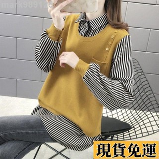 🌺臺灣限時低價🌺 🔥秋裝針織衫毛衣女假兩件上衣套頭低領拼接上衣寬松打底衫 韓版上衣 大尺碼上衣 長袖T恤 大尺碼女