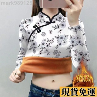 🌺臺灣限時低價🌺 加絨刷毛保暖加厚打底衫大尺碼女裝秋冬新款長袖t恤顯瘦上衣 ZM