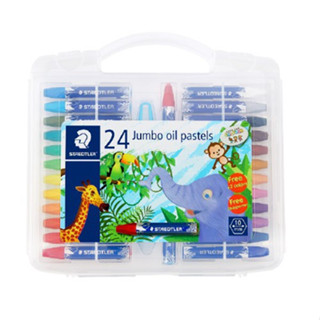 【King PLAZA】STAEDTLER 施德樓 超寬 無毒粉臘筆 12色 24色 學齡 粉蠟筆 附筆削 筆套