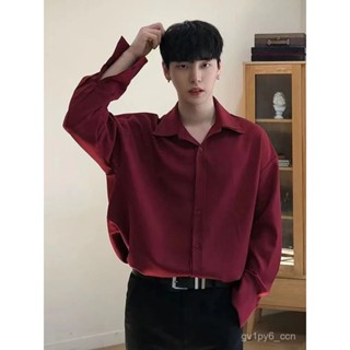 臺灣出貨💖秋季男士冰絲韓式高階感襯衫男長袖韓版寬鬆酒紅襯衣薄款內搭休閒 YUFZ