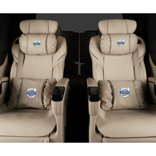 ❤️熱銷款❤️VOLVO專用頭枕腰靠 真皮護頸枕 汽車靠墊 車用內飾用品 四季通用 全系列通用