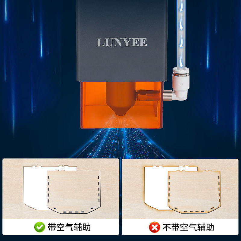 20W大功率雕刻激光器450nm藍紫光切割激光器不銹鋼雕刻激光模組