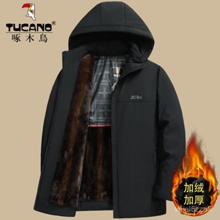 大尺碼冬季中老年人棉衣男加絨加厚羽絨棉服爺爺棉襖爸爸冬裝外套 防寒 長款保暖外套 韓版 羽絨外套連帽1221 JMCI
