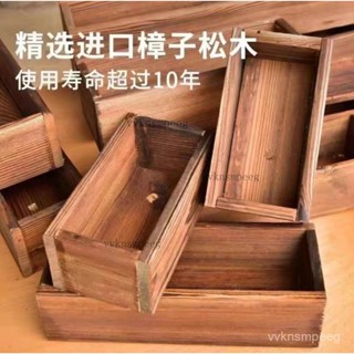 {保固~免稅}陽臺防腐木花盆長方形花箱戶外種菜盆室內多肉花盆實木花槽種植箱
