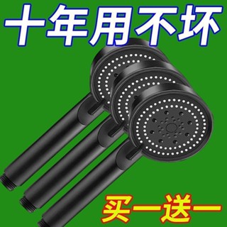 沐浴花灑 蓮蓬頭 增壓噴頭 恆溫數顯 淋浴龍頭 花灑蓮蓬頭 增壓淋浴花灑噴頭家用洗澡水龍頭浴室淋雨沐浴浴霸凈身𡠹洗器