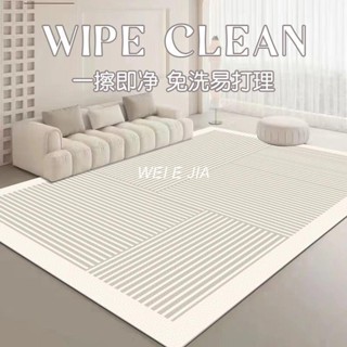 地毯 防水免洗 客廳地墊 大尺寸 防滑 止滑地墊 皮革地墊 北歐地墊 地毯客廳 pvc地墊ins風免洗寵物地墊可客製化【